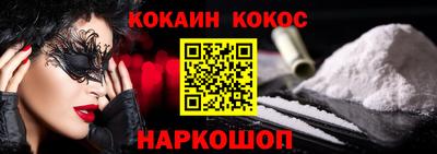 а пвп мука Волгодонск