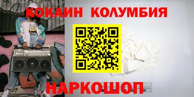 а пвп мука Волгодонск