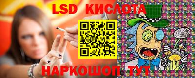 COCAINE Волжский
