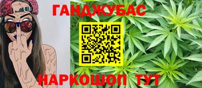 COCAINE Волжский