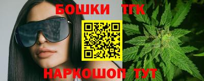 а пвп мука Волгодонск
