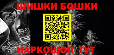 а пвп мука Волгодонск
