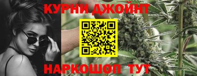 COCAINE Волжский