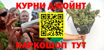а пвп мука Волгодонск