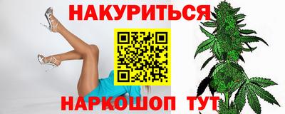 COCAINE Волжский