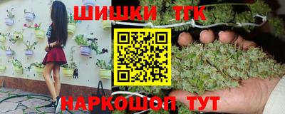 а пвп мука Волгодонск