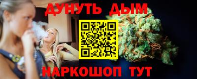COCAINE Волжский