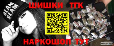 MESCALINE Волжск