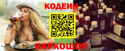 а пвп мука Волгодонск