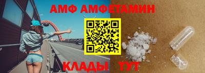 а пвп мука Волгодонск