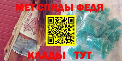 а пвп мука Волгодонск