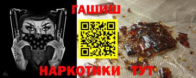 COCAINE Волжский