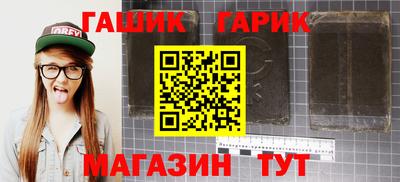 MESCALINE Волжск