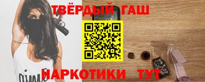 а пвп мука Волгодонск