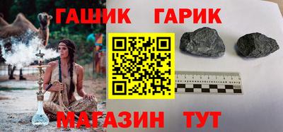 COCAINE Волжский